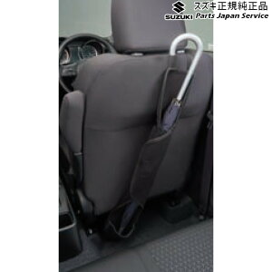  XYL SUZUKI ZC53SnXCtg 263.Auz_[ BAWV 99259-52R00 SWIFT