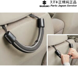  XYL SUZUKI ZC53SnXCtg 264.T|[gnh E9KG 9925C-79R00 SWIFT