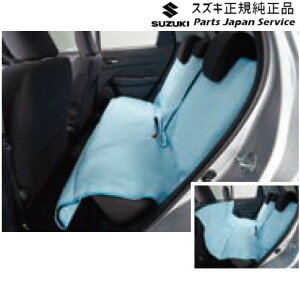  XYL SUZUKI ZC53SnXCtg 265.V[gN[Jo[ E9GX 99252-62R00 SWIFT