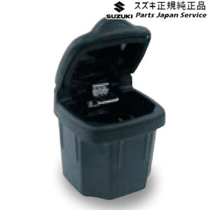  XYL SUZUKI ZC53SnXCtg 270.AbVgC B9HM 99000-99012-83H SWIFT