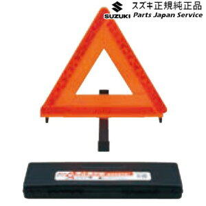  XYL SUZUKI ZC53SnXCtg 273.~\ E9H2 99256-68P00 SWIFT