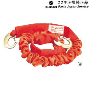  XYL SUZUKI ZC53SnXCtg 276.\tgJ[[v E9H8 99000-99069-2SR SWIFT