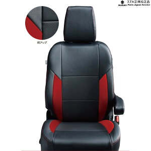  XYL SUZUKI ZC53SnXCtg 32.vV[gJo[ BAWW 99181-52R30 SWIFT