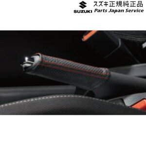  XYL SUZUKI ZC53SnXCtg 34.{vp[LOu[LJo[ BAAT 9914M-52R00 SWIFT