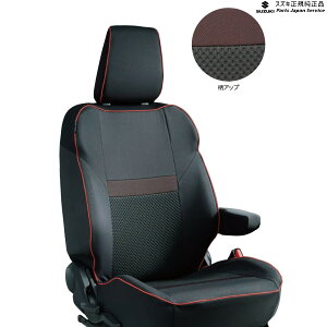  XYL SUZUKI ZC53SnXCtg 35.V[gJo[ BAAY 99180-52R20 SWIFT