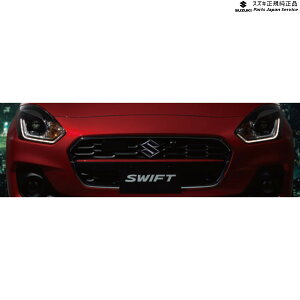  XYL SUZUKI ZC53SnXCtg 40.GuC~l[V D9Y0 tgp 99213-52R20 SWIFT