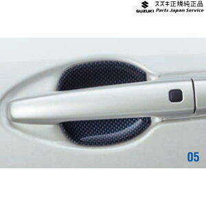  XYL SUZUKI ZC53SnXCtg 05.hAnhGXJbV AB1J 99126-52R00 SWIFT