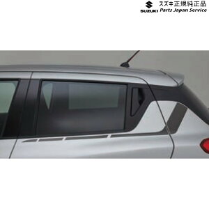  XYL SUZUKI ZC53SnXCtg 62.TChfJ[ AB1X 99230-52R20 SWIFT