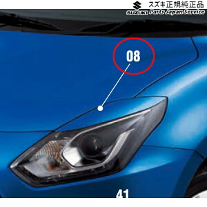  XYL SUZUKI ZC53SnXCtg 08.wbhvK[jbV SWIFT