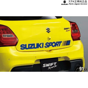  XYL SUZUKI ZC53SnXCtg 91.obNhAfJ[ SWIFT