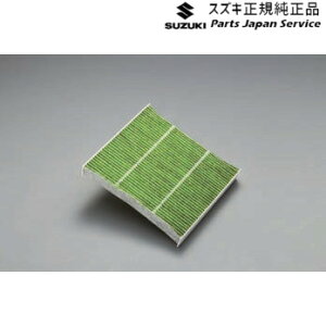  XYL SUZUKI ZCDDSnXCtg 102.N[GAtB^[ BA6L 99000-990G4-K01 SWIFT