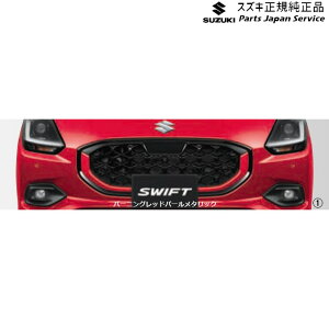  XYL SUZUKI ZCDDSnXCtg 11.tgOK[jbV SWIFT