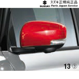  XYL SUZUKI ZCDDSnXCtg 13.hA~[Jo[Zbg ACEH SWIFT