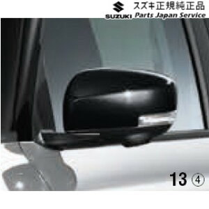  XYL SUZUKI ZCDDSnXCtg 13.hA~[Jo[Zbg ACEK SWIFT