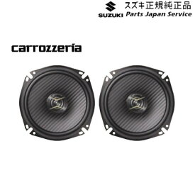 ZCDDS系スイフト 130.スピーカー CAE7 9919D-84SS3 SWIFT SUZUKI