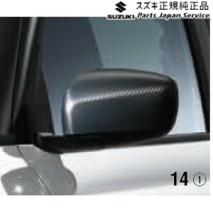 XYL SUZUKI ZCDDSnXCtg 14.hA~[Jo[Zbg(J[{) ACE1 99122-69T20 SWIFT