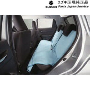  XYL SUZUKI ZCDDSnXCtg 171.V[gN[Jo[ E9GX 99252-62R00 SWIFT