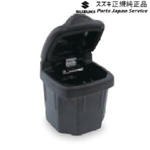  XYL SUZUKI ZCDDSnXCtg 175.AbVgC B9HM 99000-99012-83H SWIFT