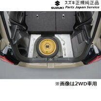 楽天市場】スペアタイヤ 価格の通販