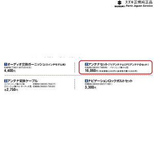  XYL SUZUKI ZCDDSnXCtg 2.AeiZbg CA2S 99000-79BM9 SWIFT