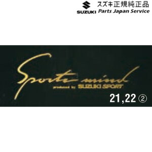  XYL SUZUKI ZCDDSnXCtg 21.{fBOtBbN(X|[c}Ch) A9BP 99000-99036-B22 SWIFT