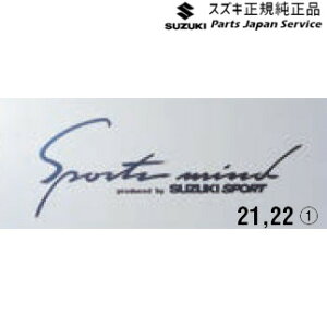  XYL SUZUKI ZCDDSnXCtg 21.{fBOtBbN(X|[c}Ch) A9BL 99000-99036-B21 SWIFT