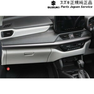  XYL SUZUKI ZCDDSnXCtg 30.CplK[jbV BB80 99233-69T10-QMC SWIFT