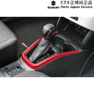  XYL SUZUKI ZCDDSnXCtg 31.R\[{bNXK[jbV BB5U 99231-69T10-ZWP SWIFT