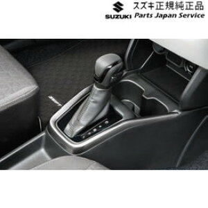  XYL SUZUKI ZCDDSnXCtg 31.R\[{bNXK[jbV BB81 99231-69T10-QMC SWIFT