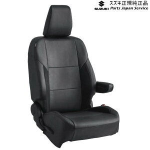  XYL SUZUKI ZCDDSnXCtg 33.vV[gJo[ BB5W 99181-69T00 SWIFT
