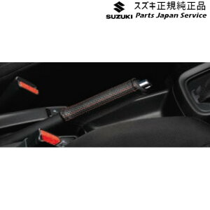  XYL SUZUKI ZCDDSnXCtg 35.{vp[LOu[LJo[ BB5S 9914R-69T00 SWIFT