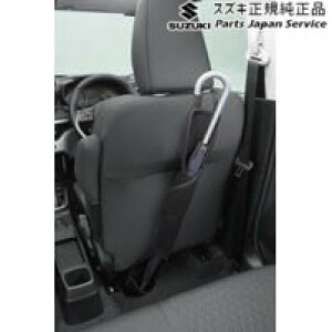 XYL SUZUKI ZCDDSnXCtg 36.Auz_[ BAWV 99259-52R00 SWIFT