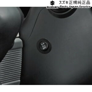  XYL SUZUKI ZCDDSnXCtg 47.XCb`Lbg D9YD 9921D-52R00 SWIFT