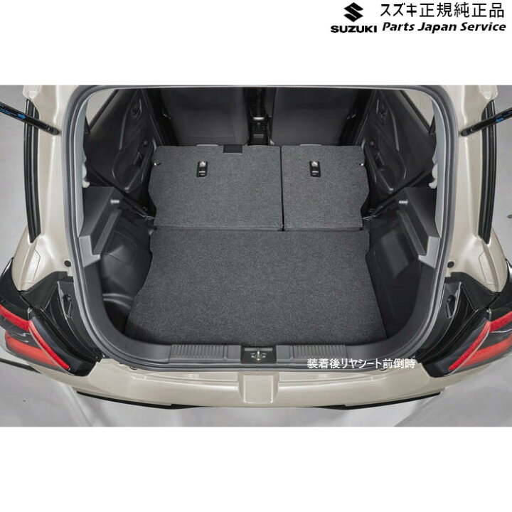 楽天市場】純正 スズキ SUZUKI ZCDDS系スイフト 80.ラゲッジアンダー 