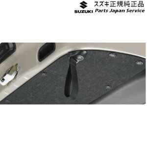  XYL SUZUKI ZCDDSnXCtg 84.obNhACi[nh BB5J 99154-69T00 SWIFT