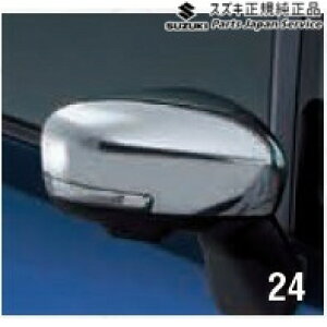  XYL SUZUKI MH55SnSR 24.hA~[Jo[( LEDTCh^[vthA~[p)AB5B 99122-63R00 WAGONR