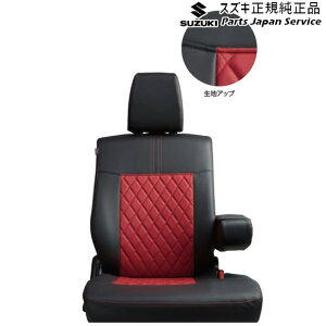  XYL SUZUKI MH55SnSR 50.vV[gJo[ WAGONR