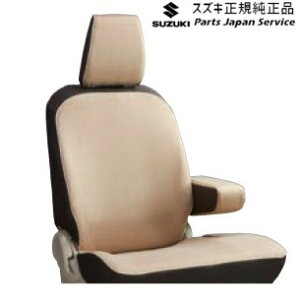  XYL SUZUKI MH55SnSR 53.V[gJo[ WAGONR