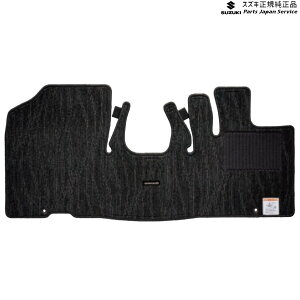  XYL SUZUKI MH55SnSR 101.tA}bg(W[^)qbvr BAFF 75901-63R41-WFQ WAGONR