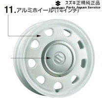 楽天市場】ワゴンr mh55s（ブランドスズキ）（ホイール｜タイヤ 