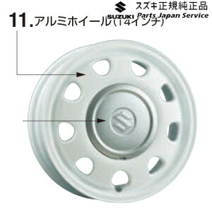 XYL SUZUKI MH55SnSR 11.A~zC[(14C`) AC71 99277-79R01-Z4P WAGONR