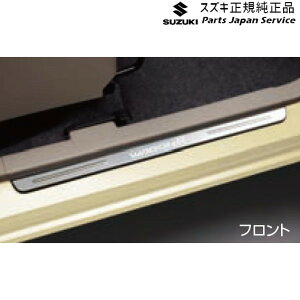  XYL SUZUKI MH55SnSR 113.TChVXJbt BADF 99142-63R00 WAGONR