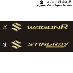  XYL SUZUKI MH55SnSR 116.Gu(S[h) p WAGONR