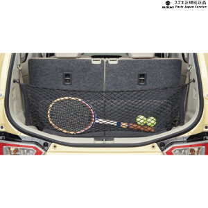  XYL SUZUKI MH55SnSR 134.Q[glbg BAD9 99152-63R00 WAGONR