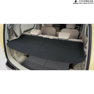  XYL SUZUKI MH55SnSR 135.gmJo[ BADA 99153-63R00 WAGONR