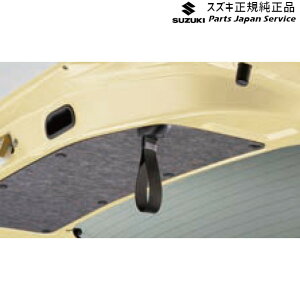  XYL SUZUKI MH55SnSR 137.obNhACi[nh BAS6 99154-63R01 WAGONR