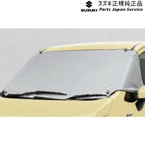  XYL SUZUKI MH55SnSR 145.tg}XN ABGD 99241-63R01 WAGONR