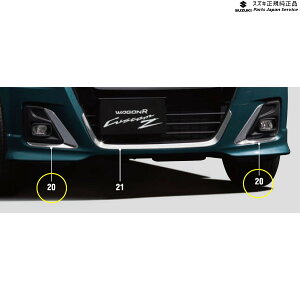  XYL SUZUKI MH55SnSR 20.tgop[K[jbV AC86 99114-56T10-0PG WAGONR