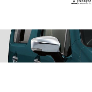  XYL SUZUKI MH55SnSR 24.hA~[Jo[(LEDTCh^[vthA~[p) AB5B 99122-63R00 WAGONR