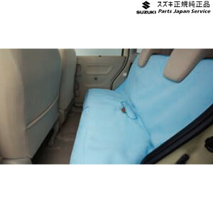  XYL SUZUKI MH55SnSR 260.V[gN[Jo[ E9FP 99000-99034-T82 WAGONR